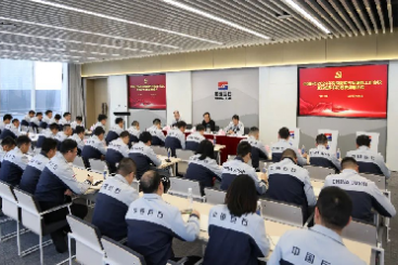 918博天娱乐新春第一会，再提三个关键词